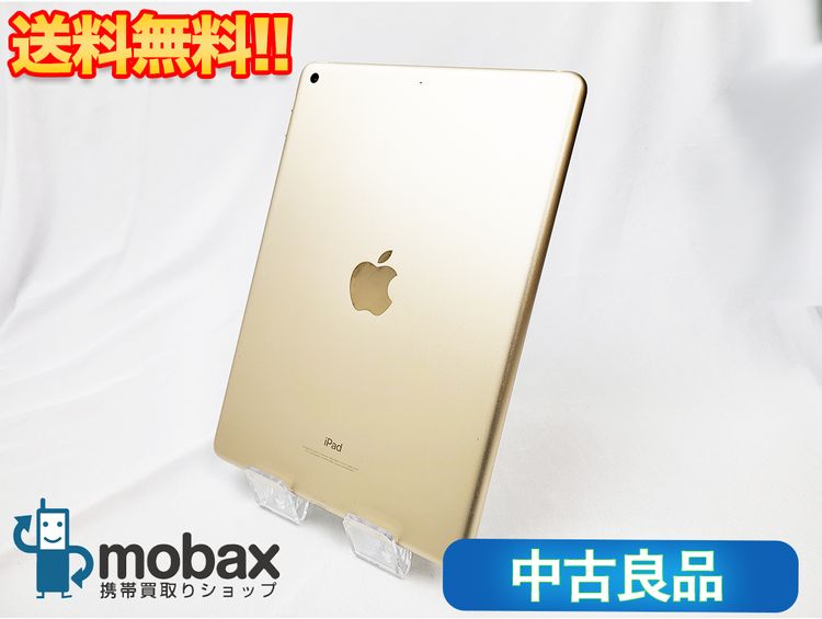 ムスビー｜【送料無料】iPad 第5世代 128GB ゴールド wi-fi【iPad(第5  