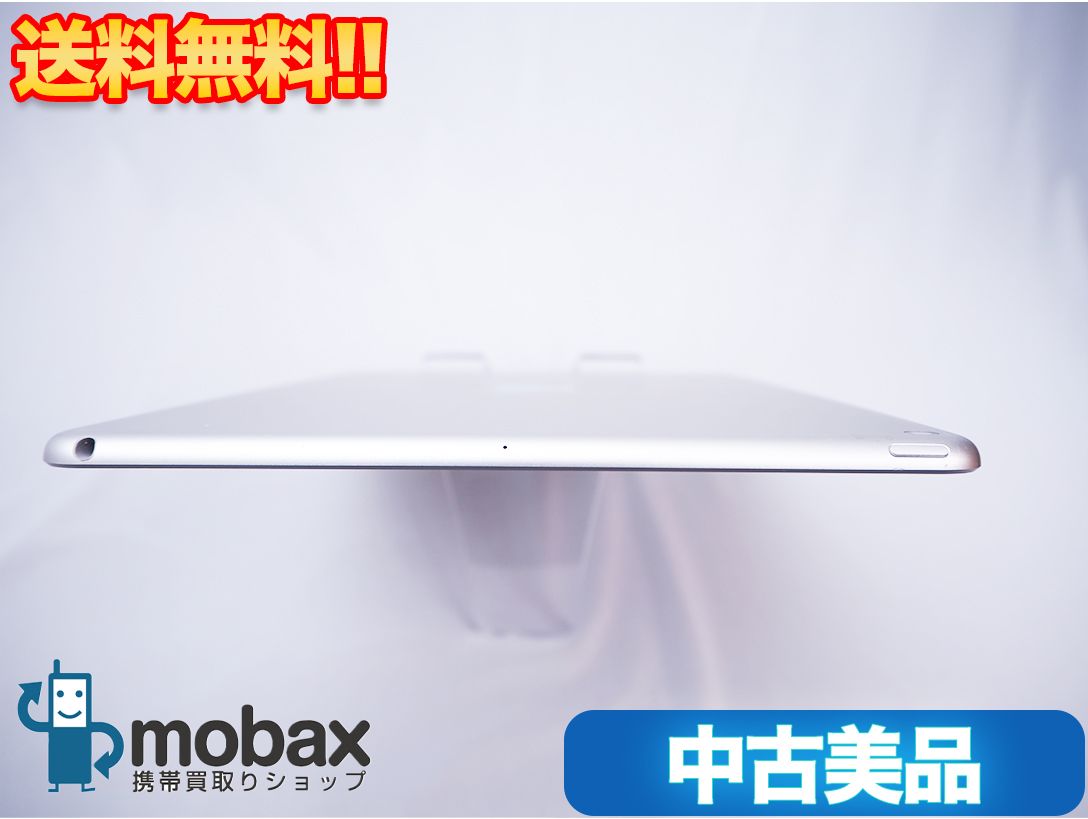 ムスビー｜【送料無料】Apple iPad Air3 64GB Wi-Fi 64GB シルバー 