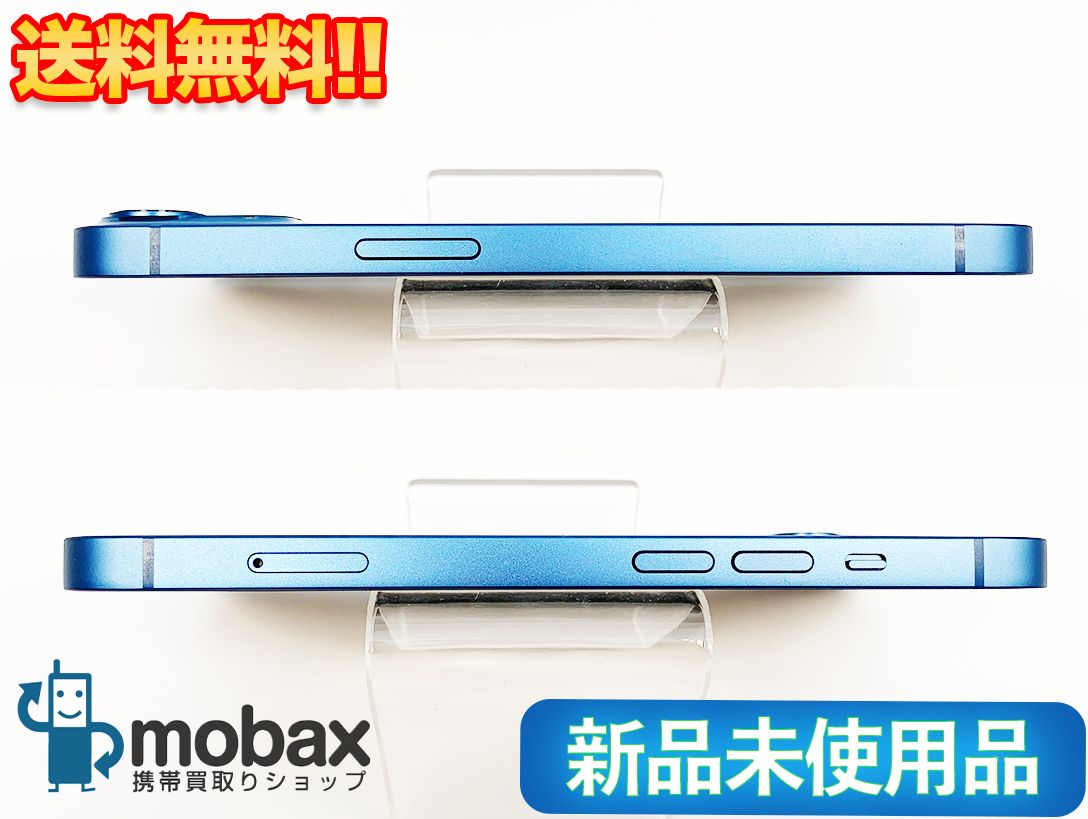 ムスビー｜【新品未使用品】 SIMフリー iPhone13 128GB ブルー 