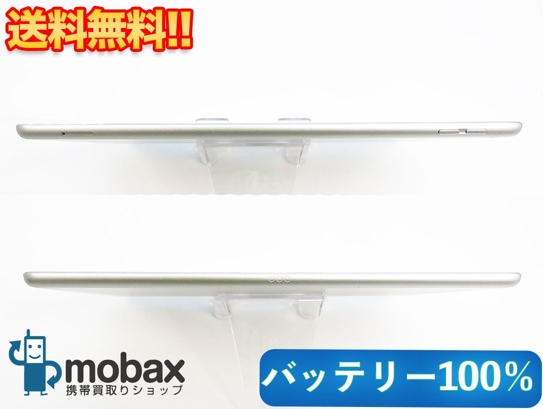 ムスビー｜【バッテリー100％/充放電0回】 iPad 第9世代 64GB シルバー 
