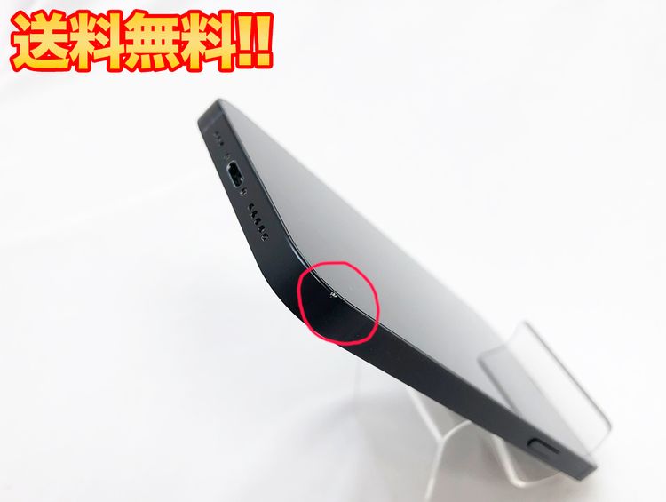 ڥХåƥ꡼93 SIMե꡼ iPhone12 64GB ߥåɥʥ