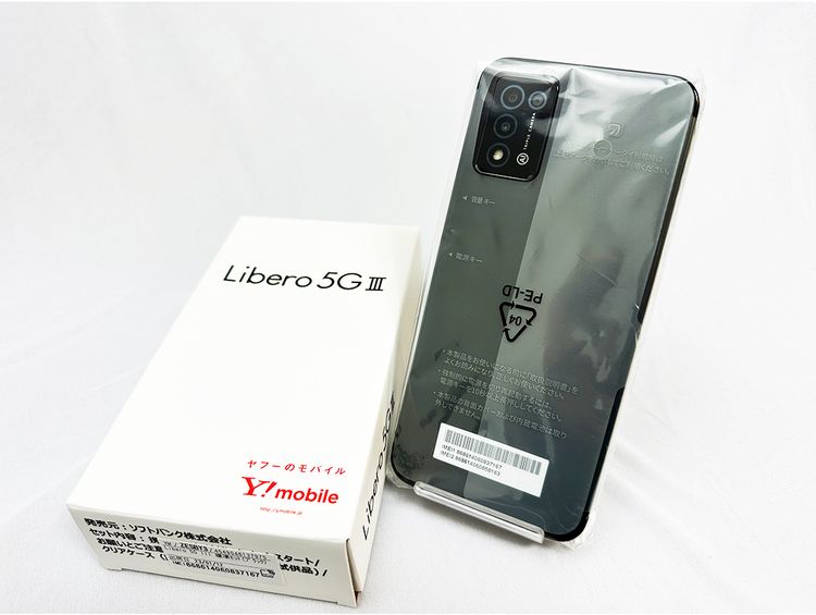 ムスビー｜新品未使用 SIMフリー libero5G III ブラック【Libero 5G 