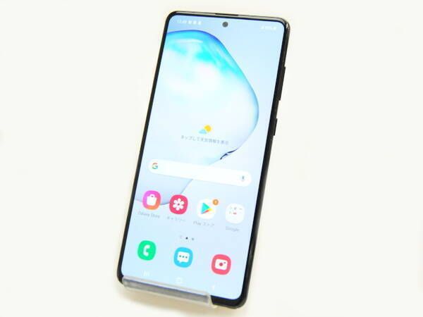 ムスビー｜中古品 SIMフリー Samsung Galaxy Note10 Lite SM-N770F/DS 