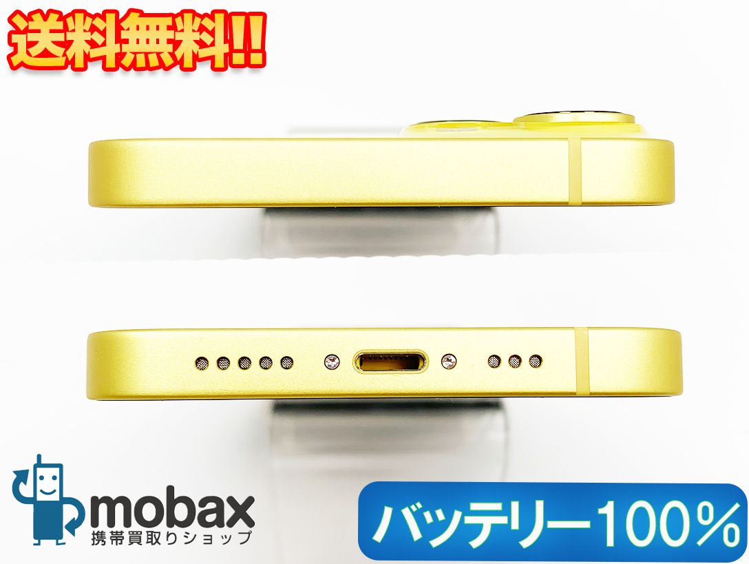 ムスビー｜【送料無料/美品/バッテリー100％】 SIMフリー iPhone14 