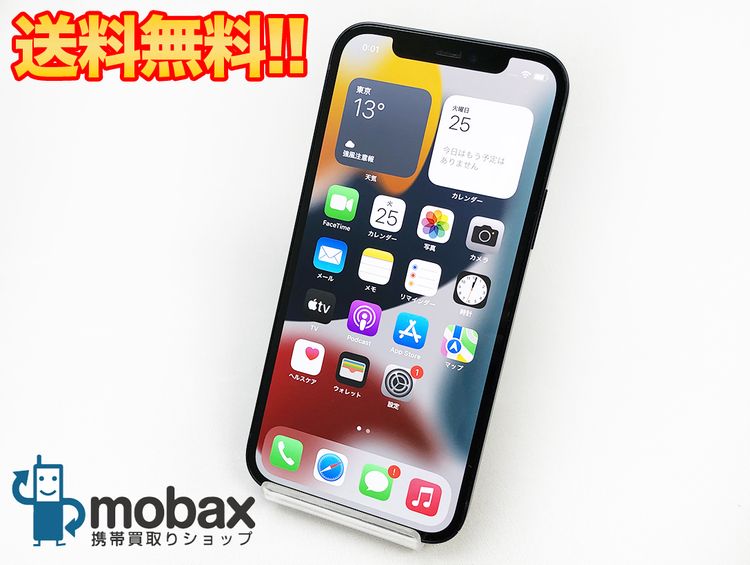 ڥХåƥ꡼93 SIMե꡼ iPhone12 64GB ߥåɥʥ