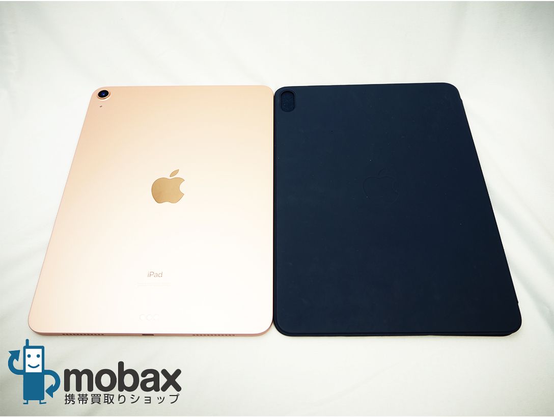 ムスビー｜【送料無料】Apple iPad Air4 64GB おまけつき【iPad Air(第 