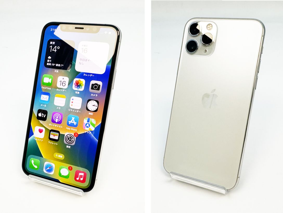 ムスビー｜【送料無料】訳あり SIMフリー iPhone11 Pro 256GB シルバー 