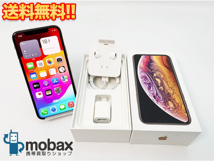 ムスビー｜【送料無料】SIMフリー iPhoneXS 256GB ゴールド【iPhone XS  