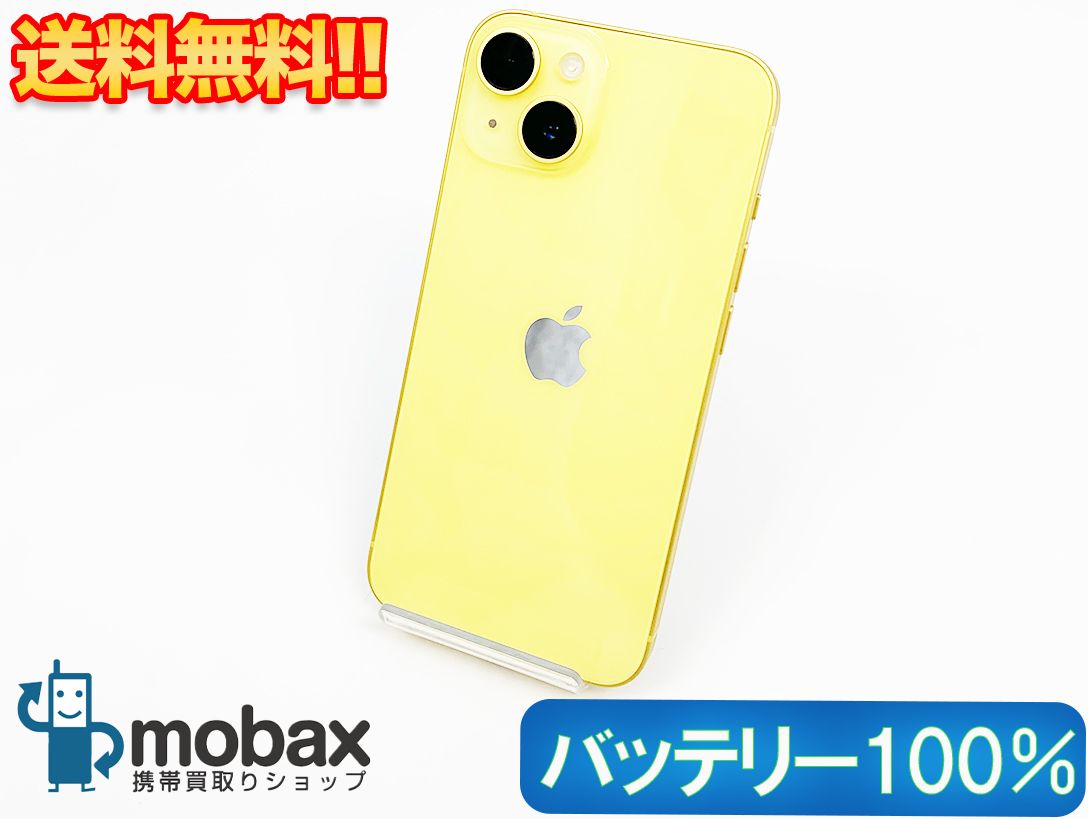 ムスビー｜【送料無料/美品/バッテリー100％】 SIMフリー iPhone14 