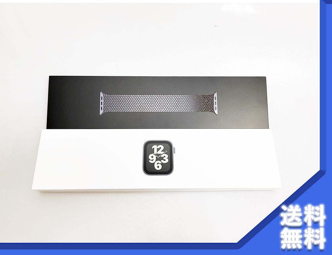 ムスビー｜【未開封新品同様】Apple watch SE 44mm GPS MKQH3J/A  