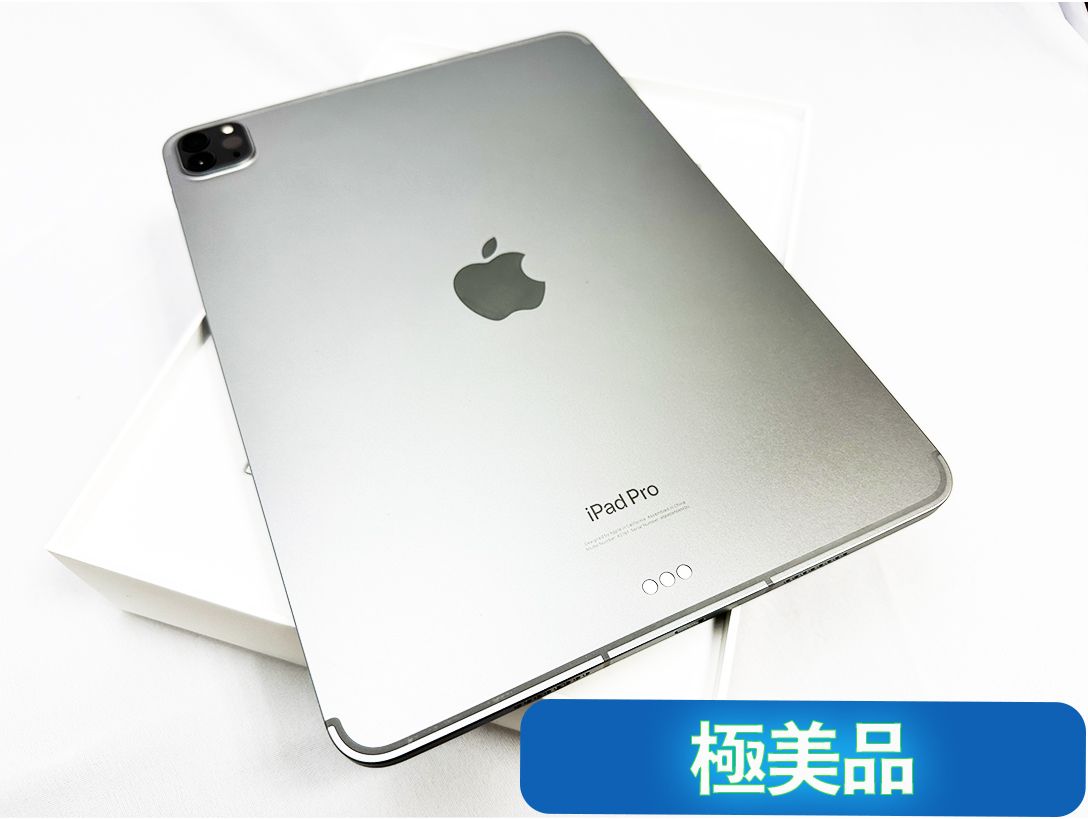 ムスビー｜充放電10回|100% iPadPro4 11インチ 128GB グレー【iPad Pro 