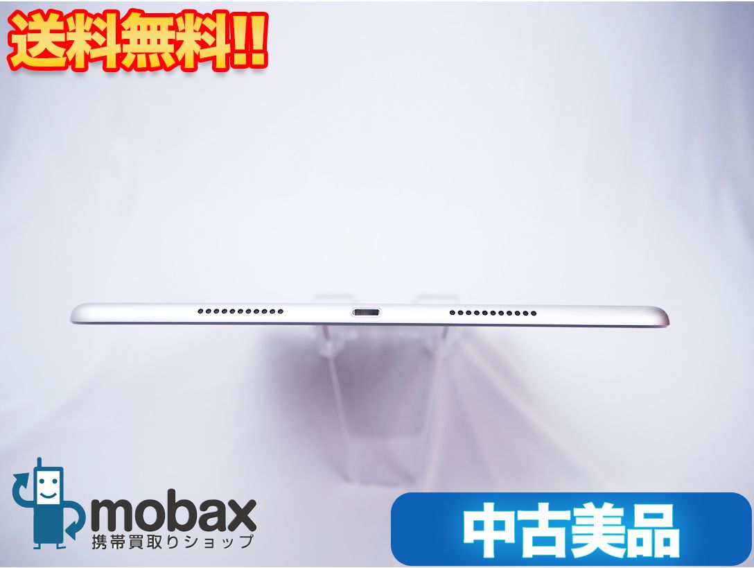 ムスビー｜【送料無料】Apple iPad Air3 64GB Wi-Fi 64GB シルバー 