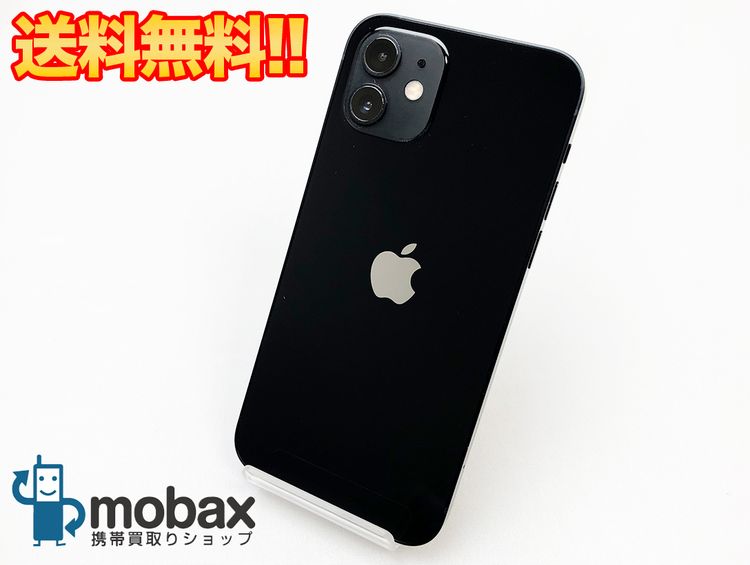 ڥХåƥ꡼93 SIMե꡼ iPhone12 64GB ߥåɥʥ