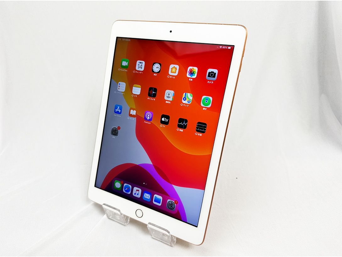 ムスビー｜Apple iPad 第6世代 64GB Wi-Fi ゴールド【iPad(第6世代) Wi 