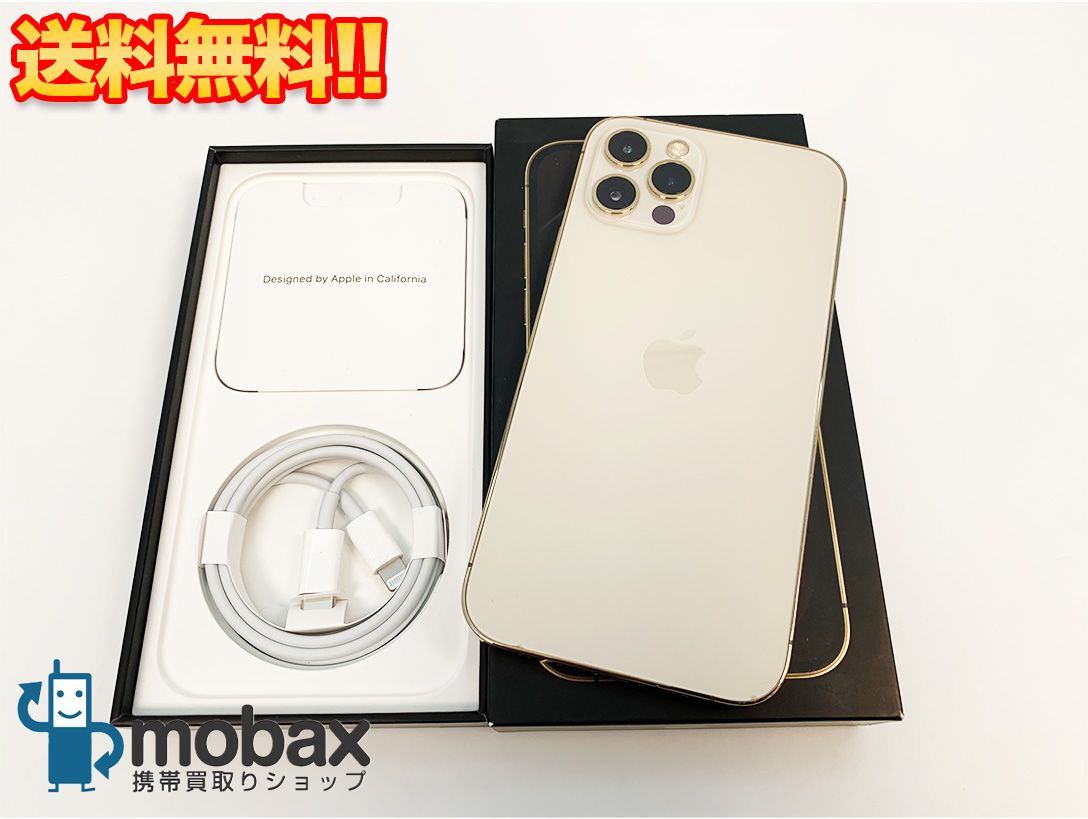 ムスビー｜【送料無料】SIMフリー iPhone12Pro 512GB ゴールド 
