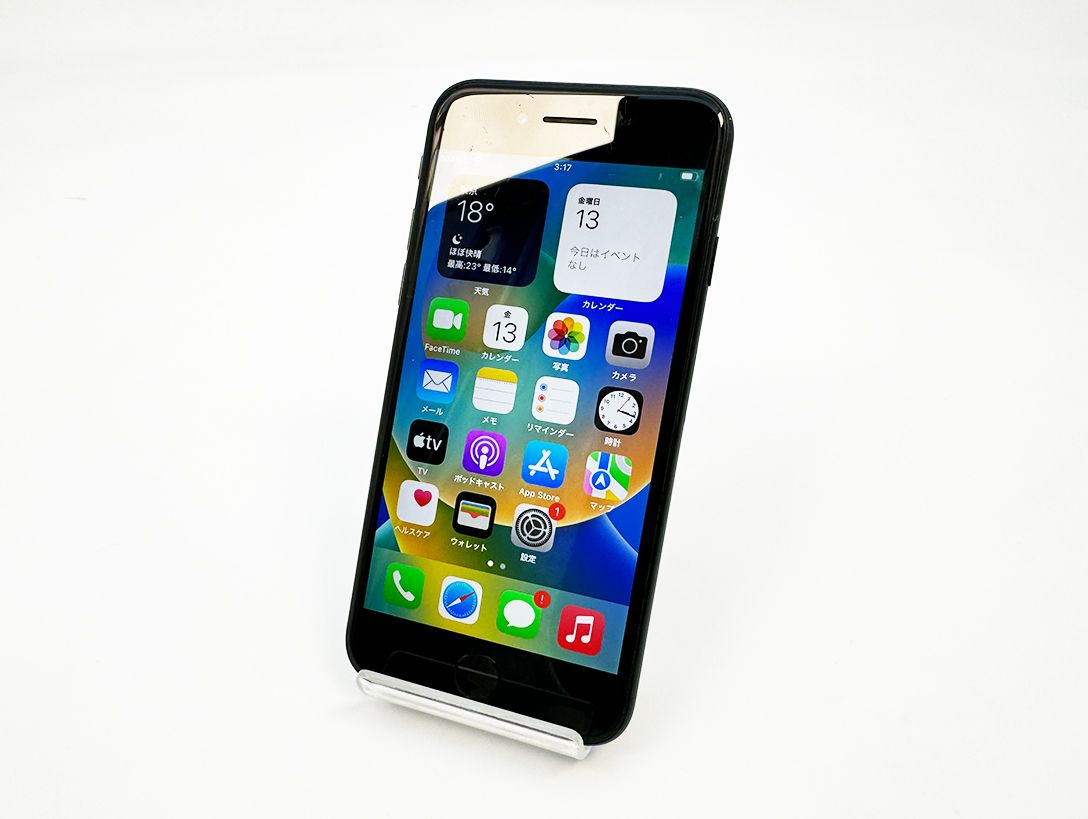 ムスビー｜【送料無料】SIMフリー iPhoneSE2 256GB ブラック【iPhone 