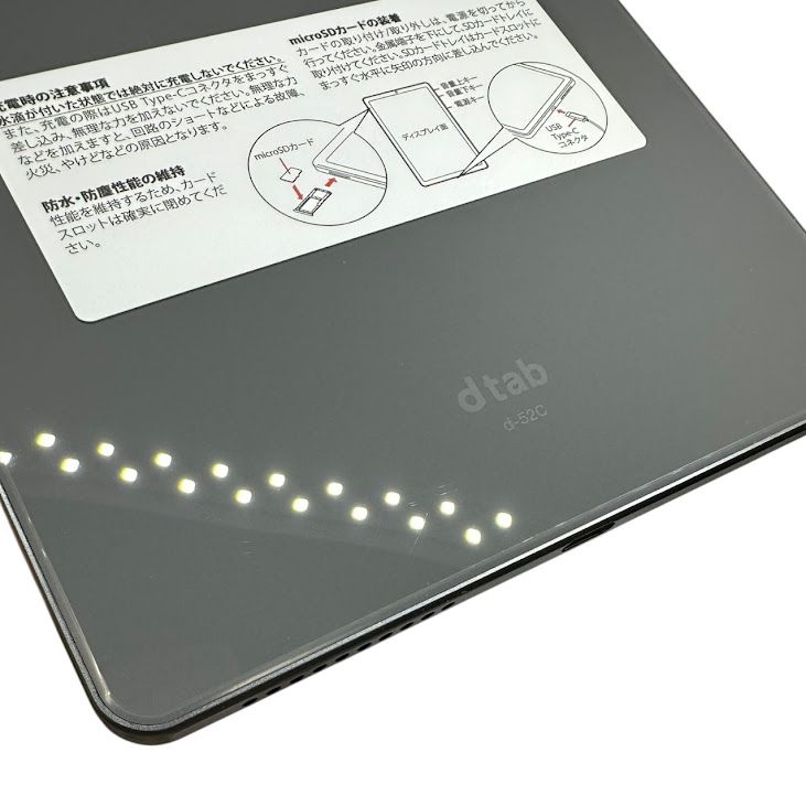 Lenovo dtab compact64GBȡ॰쥤SIMե꡼ɥ