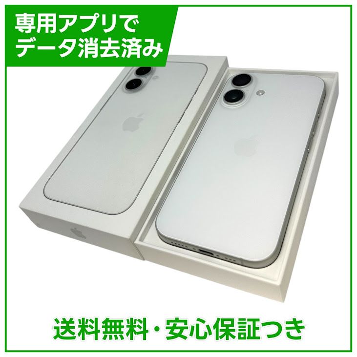 �ڥХåƥ꡼89%��iPhone��16��256GB���ۥ磻�ȡ�SIM�ե꡼
