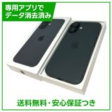 【バッテリー100%】iPhone 17 256GB ブラック SIMフリー