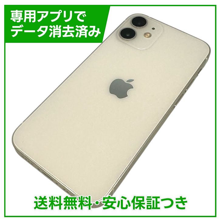 iPhone��12mini��64GB���ۥ磻�ȡ�SIM�ե꡼��au��