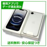 ̤ʡiPhone16e256GBۥ磻ȡSIMե꡼