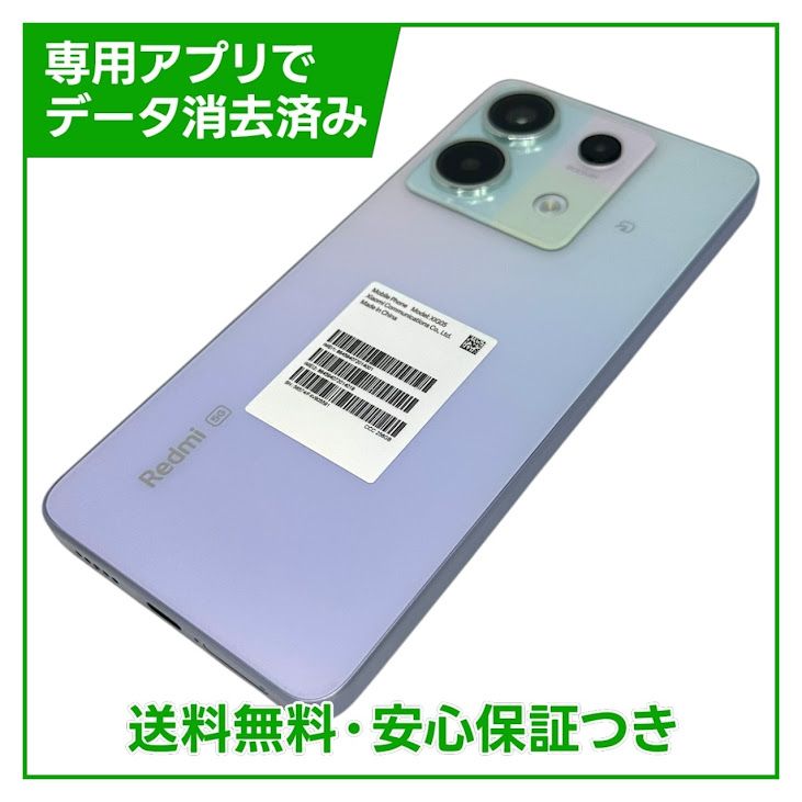 Redmi Note 13Pro 5G��XIG05��256GB����������ѡ��ץ�