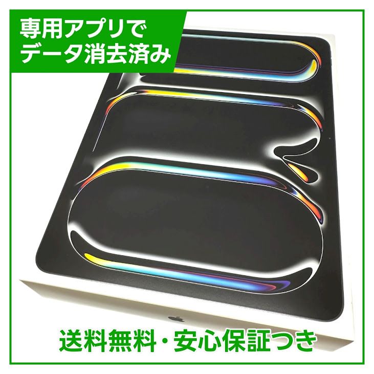 ̤ʡiPadPro131塡WiFi512GBڡ֥å