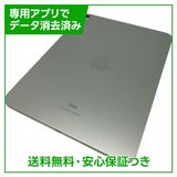 【バッテリー100%】iPad 10 Wi−Fi 64GB シルバー