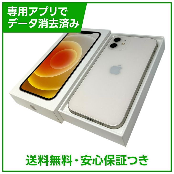 iPhone��12��128GB���ۥ磻�ȡ�SIM�ե꡼