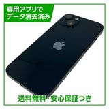 �ڥХåƥ꡼86%��iPhone��13��128GB���ߥåɥʥ��ȡ�SIM�ե꡼���ɥ�����