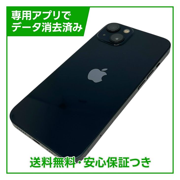 �ڥХåƥ꡼86%��iPhone��13��128GB���ߥåɥʥ��ȡ�SIM�ե꡼���ɥ�����