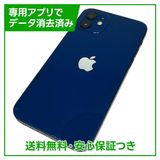 iPhone��12��128GB���֥롼��SIM�ե꡼�����եȥХ���
