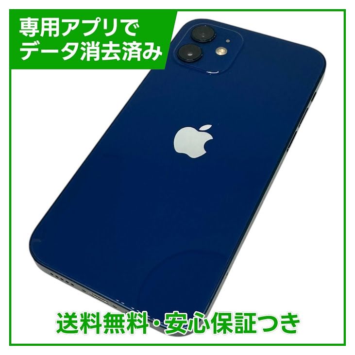 iPhone��12��128GB���֥롼��SIM�ե꡼�����եȥХ���