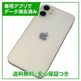 iPhone12mini128GBۥ磻ȡSIMե꡼au