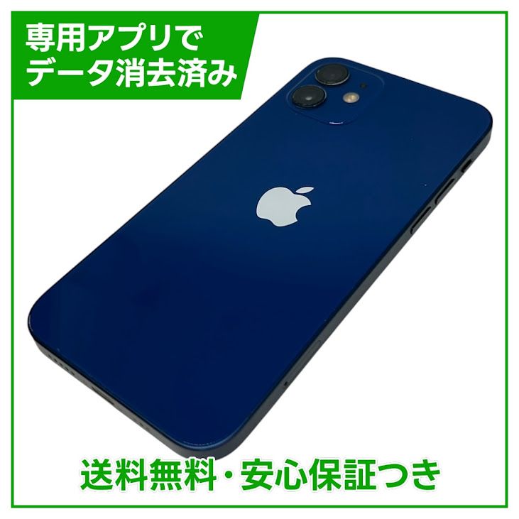 iPhone��12��128GB���֥롼��SIM�ե꡼��au��