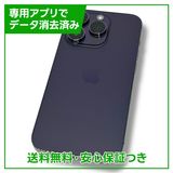 ڥХåƥ꡼85%iPhone14Pro256GBǥץѡץ롡SIMե꡼