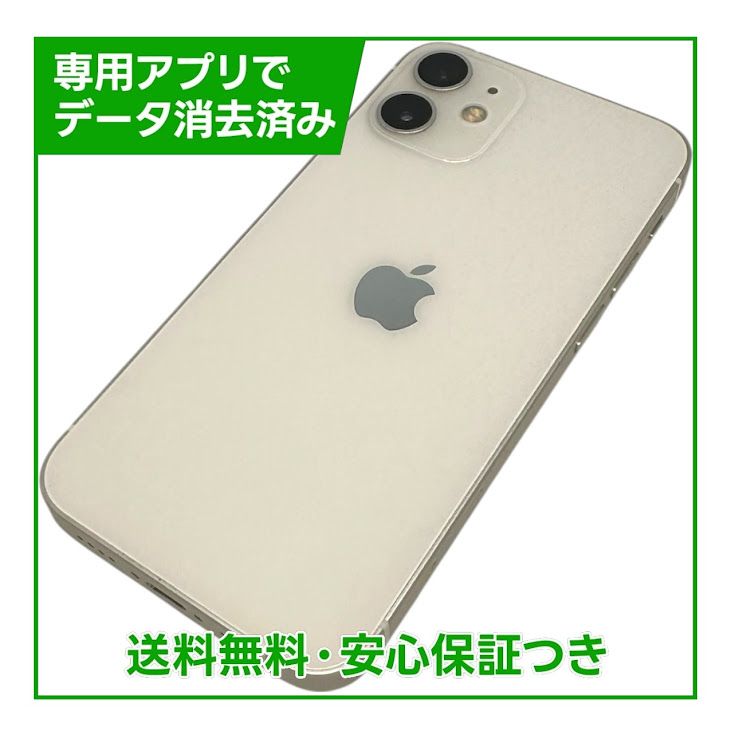 iPhone��12mini��128GB���ۥ磻�ȡ�SIM�ե꡼��au��