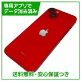 iPhone��14��256GB���ץ������ȥ�åɡ�SIM�ե꡼���ɥ�����