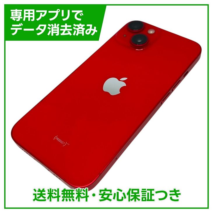iPhone��14��256GB���ץ������ȥ�åɡ�SIM�ե꡼���ɥ�����