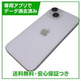 iPhone��14��256GB���ѡ��ץ롡SIM�ե꡼���ɥ�����