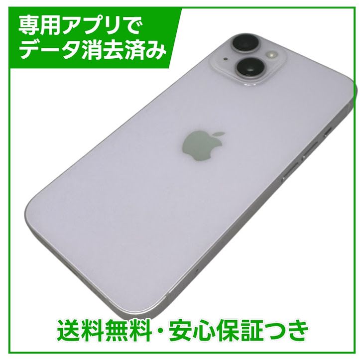 iPhone��14��256GB���ѡ��ץ롡SIM�ե꡼���ɥ�����
