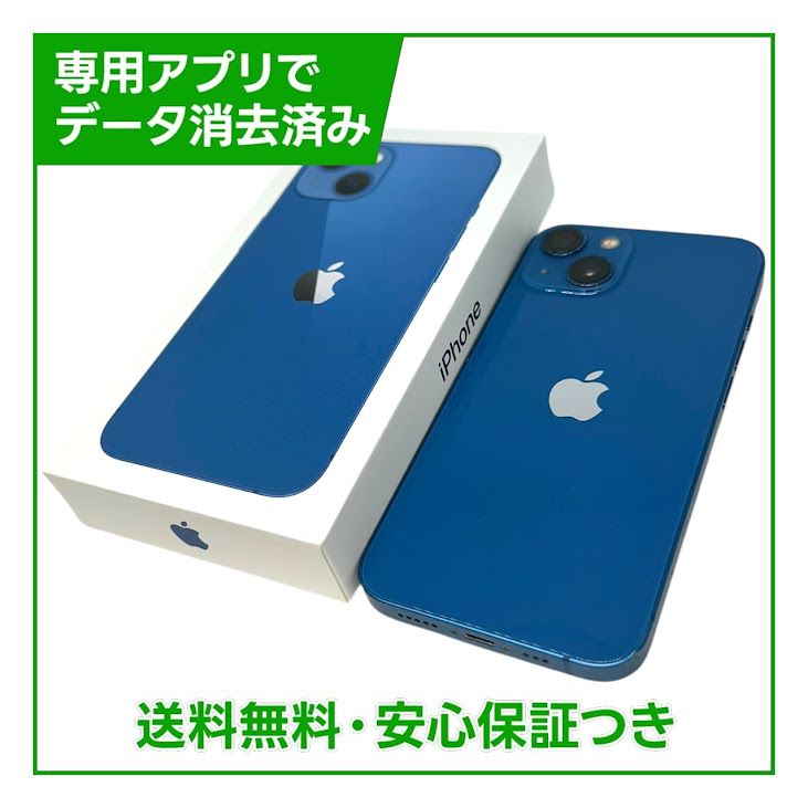 iPhone��13��128GB���֥롼��SIM�ե꡼��au��