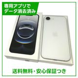 【バッテリー100%】iPhone 16e 256GB ホワイト SIMフリー
