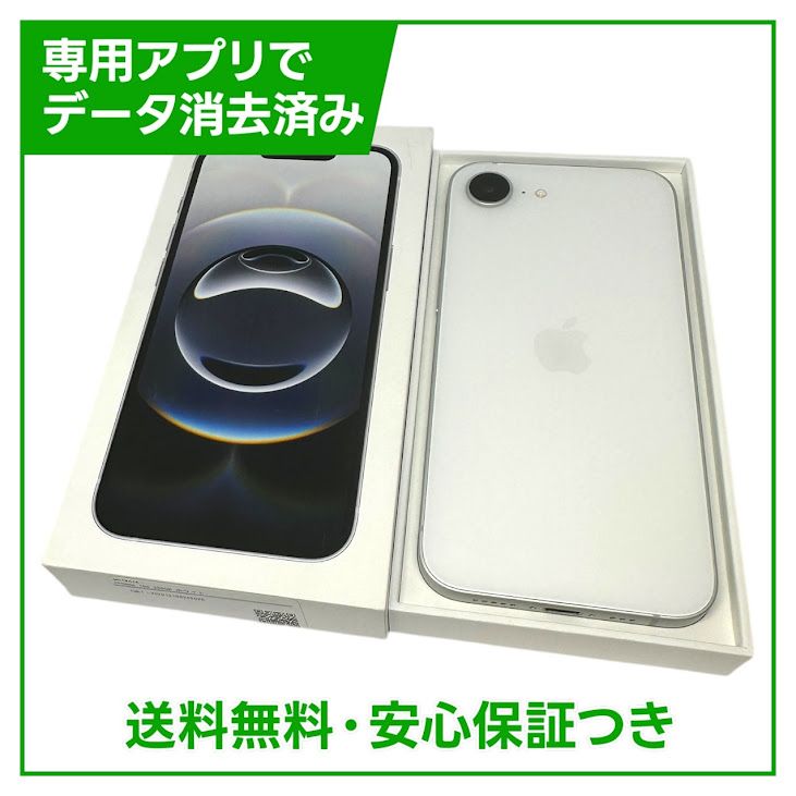 ڥХåƥ꡼100%iPhone16e256GBۥ磻ȡSIMե꡼