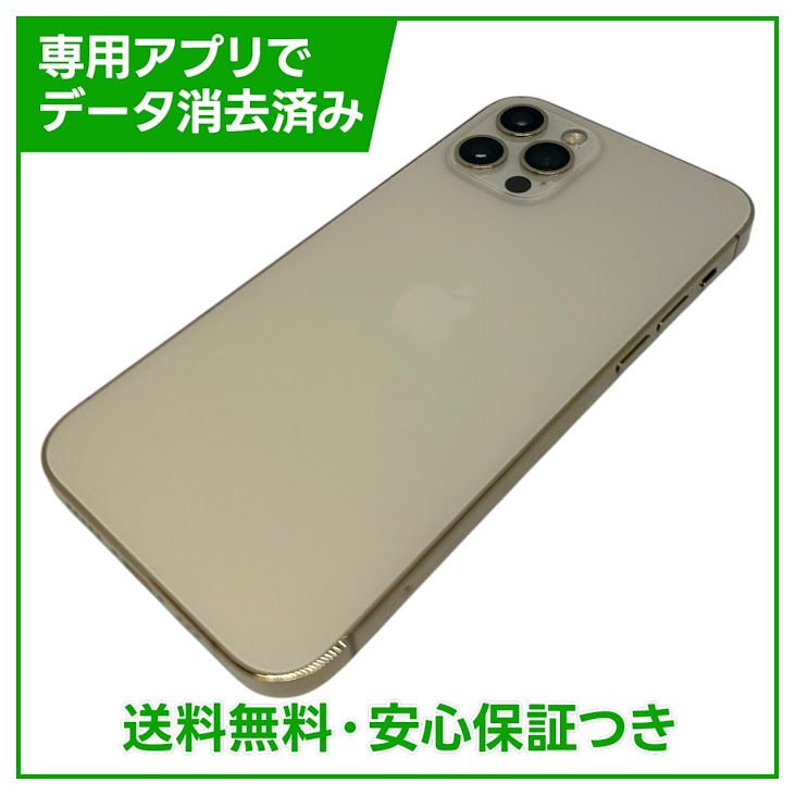 �ڥХåƥ꡼80%��iPhone��12Pro��128GB��������ɡ�SIM�ե꡼��au��