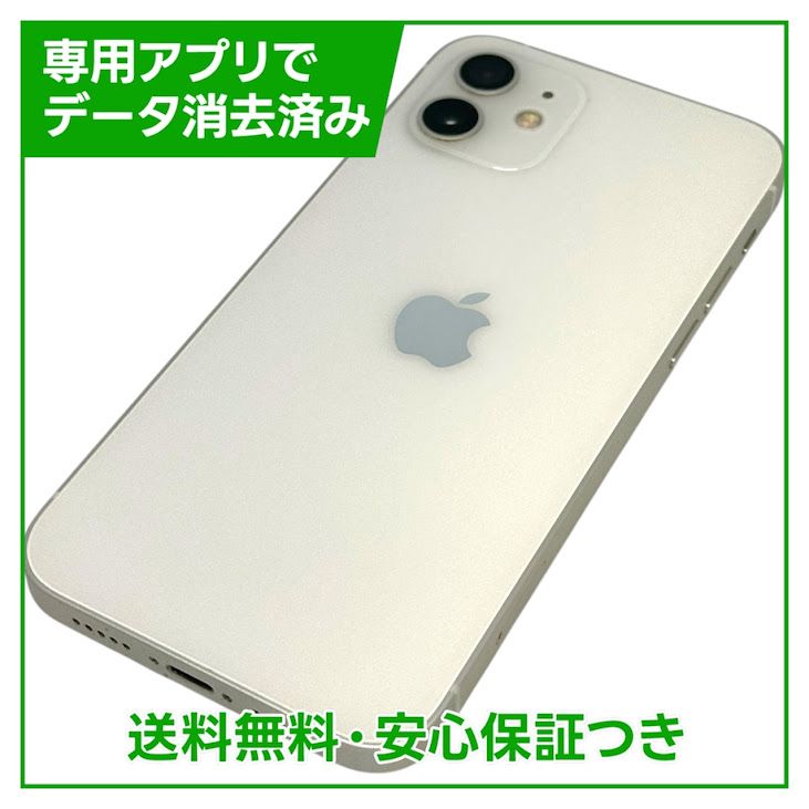iPhone��12��64GB���ۥ磻�ȡ�SIM�ե꡼��au��