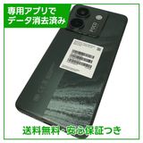 Xiaomi��POCO��M7��Pro��5G��256GB�����꡼��SIM�ե꡼