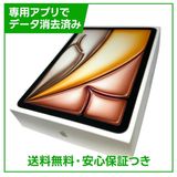 �ڥХåƥ꡼100%��iPadAir��11�������7���塡Wi��Fi��128GB���������饤��