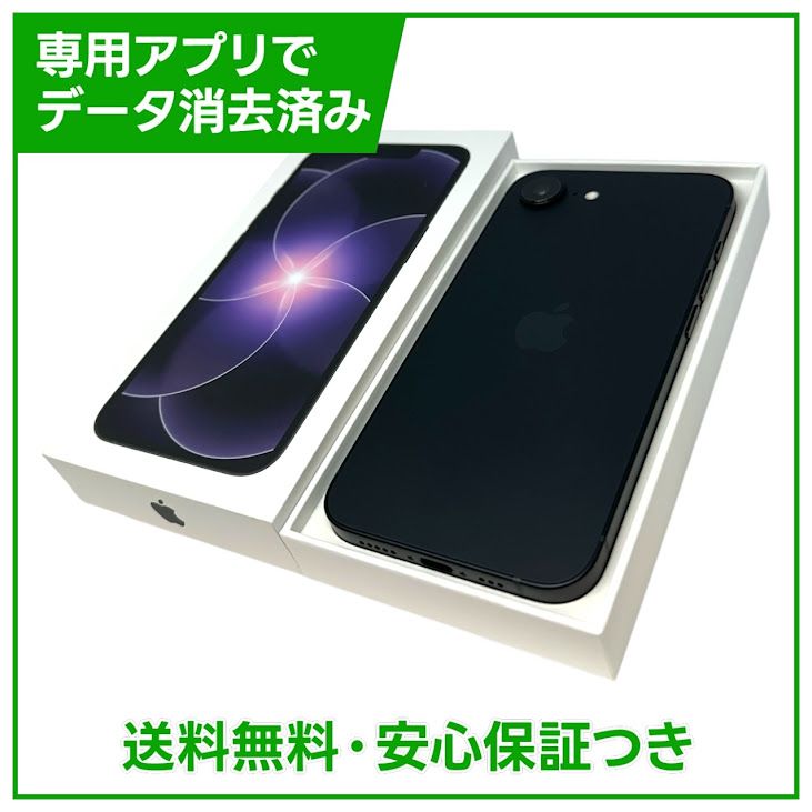 �ڥХåƥ꡼100%��iPhone��17e��512GB���֥�å���SIM�ե꡼��Y��Х�����