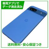 Pixel 8a 128GB Bay SIMフリー UQモバイル版
